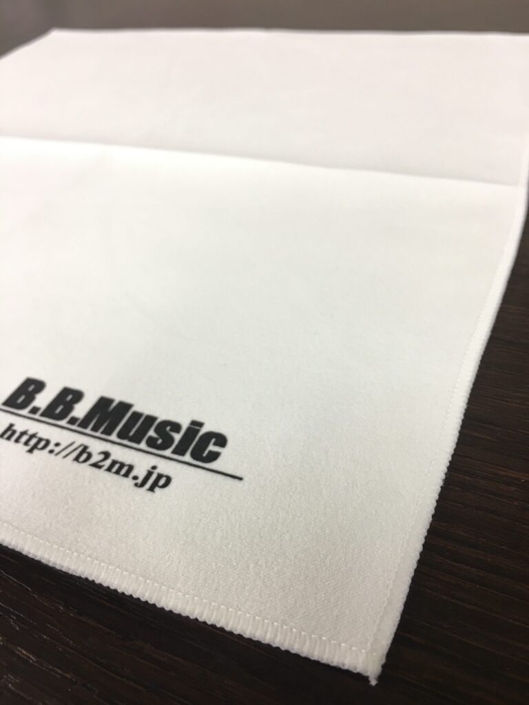 B.B. Music 株式会社 | ピアノクリーンウォーター
